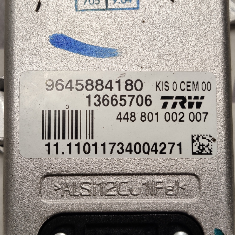 Датчик ESP Peugeot 407 (04-11) 2.0D 9645884180