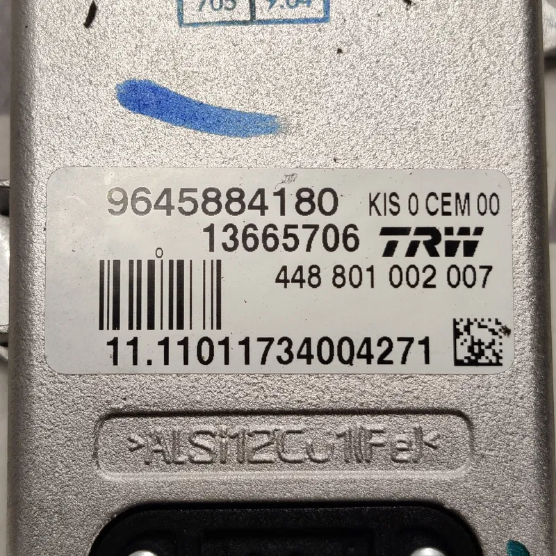 Датчик ESP Peugeot 407 (04-11) 2.0D 9645884180