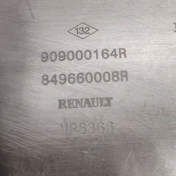 Карта багажника Renault Grand Scenic 3 (09-16) 1.6 dCi фото 7