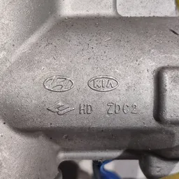 Замок запалювання Hyundai Elantra 4 (06-11) 1.6 бензин фото 5