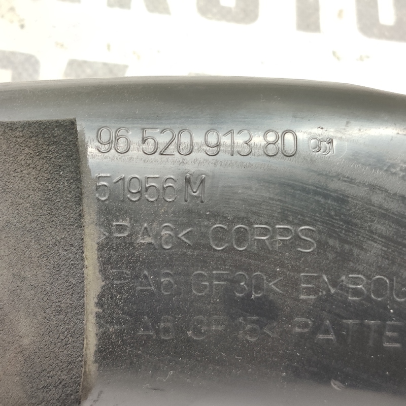 Патрубок інтеркулера Peugeot 407 (04-11) 2.0 Дизель RHR