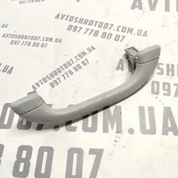 Ручка внутрішня передня Peugeot 407 (04-11) 2.0D