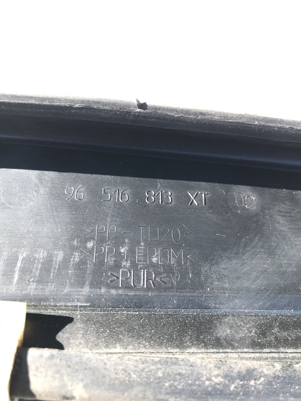 Жабо переднє Peugeot 407 (04-10) 2.0 дизель