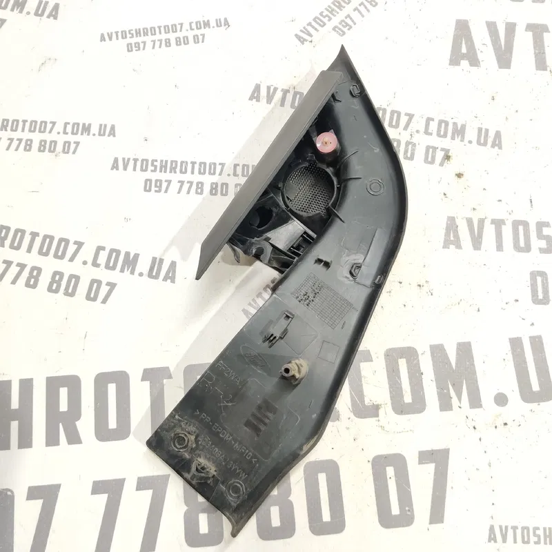 Накладка салону передня права Ford Focus MK2 (04-11) 1.6D