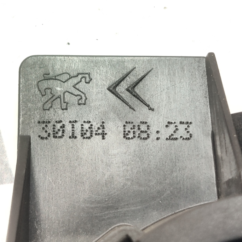 Дверна ручка внутрішня Peugeot 407 (04-11) 2.0D права