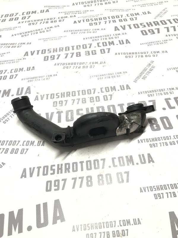 Патрубок інтеркулера Citroen Berlingo 96-08 1.6D 9657083280