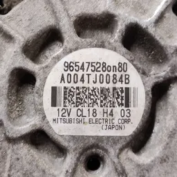 Генератор Peugeot 407 (04-11) 2.0 дизель 96547528on80 фото 5