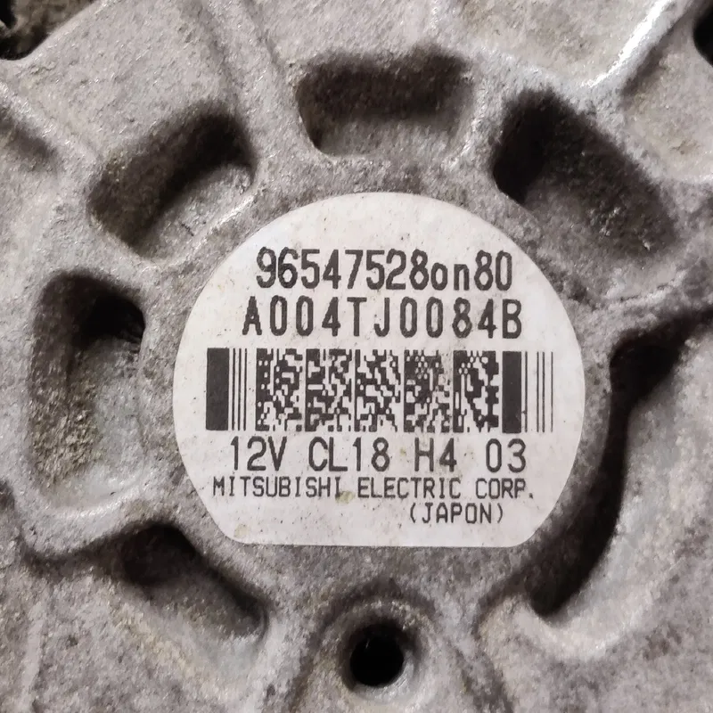 Генератор Peugeot 407 (04-11) 2.0 дизель 96547528on80