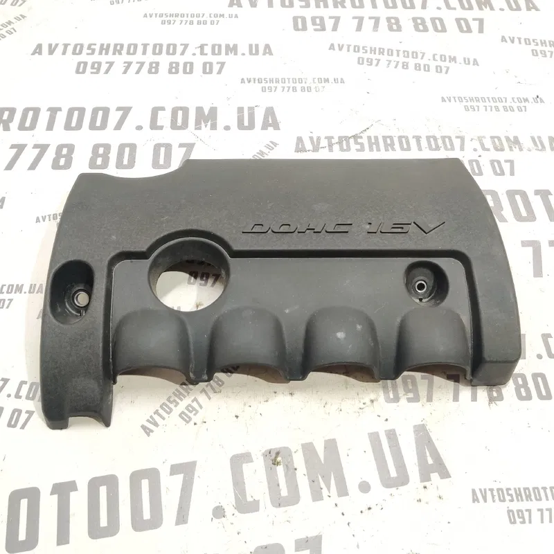 Кришка двигуна Hyundai Elantra 4 (06-11) 1.6 292402B031