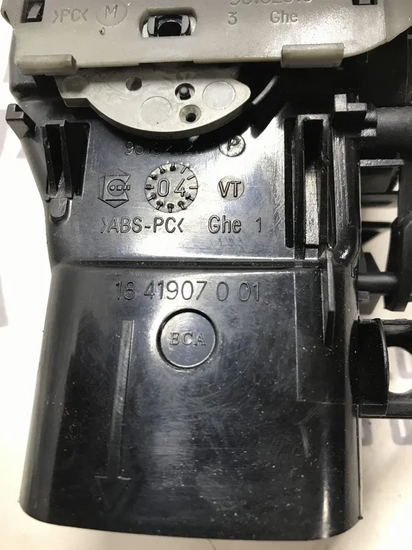 Дефлектор обдуву передній лівий VW Passat B5+ (00-05) 1.9D