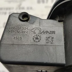 Лючок бака Peugeot 407 (04-11) 2.0 Дизель фото 4