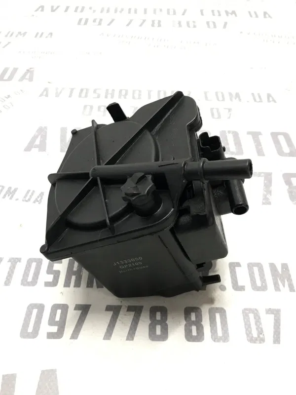 Корпус палив. фільтру Citroen Berlingo (96-08) 1.6D 9305108C