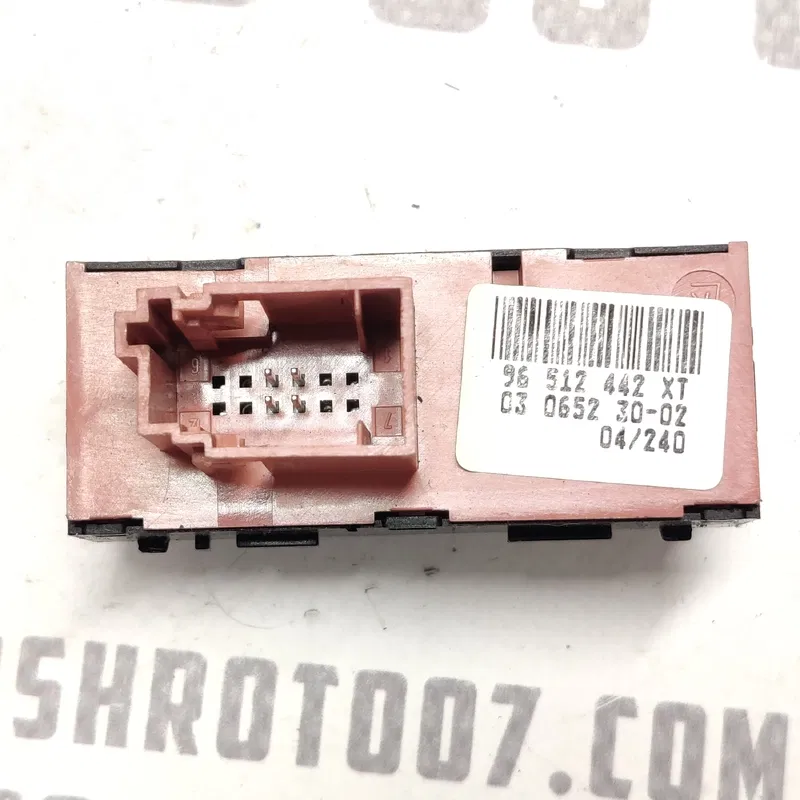 Кнопка ESP Peugeot 407 (04-10) 2.0 Дизель