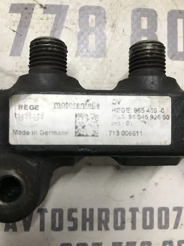 Паливна рейка Citroen Berlingo 1 (96-08) 1.6 Дизель