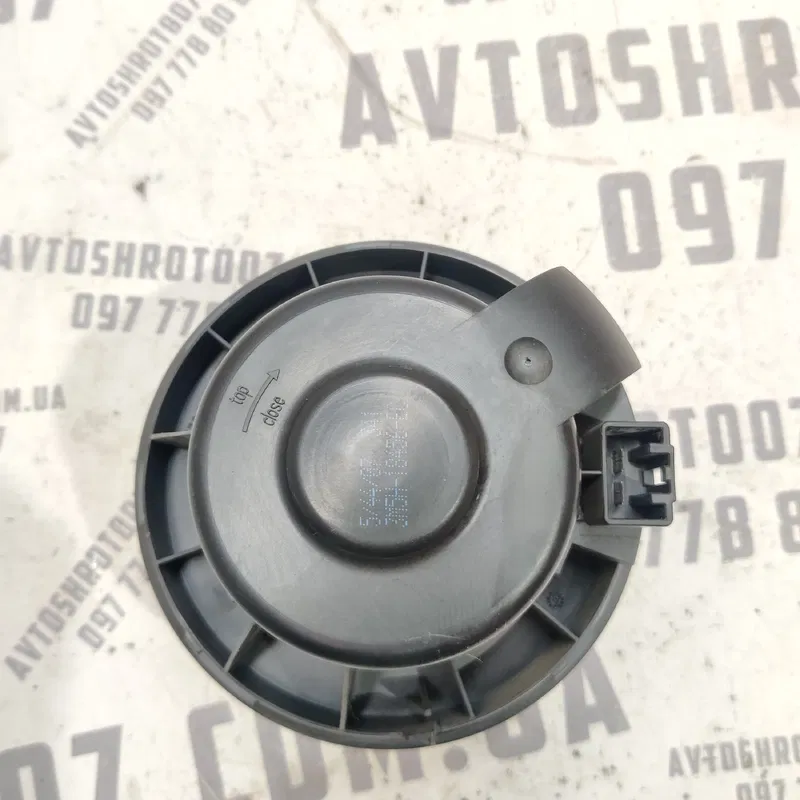 Мотор пічки Ford Focus MK2 (04-11) 1.6 Дизель