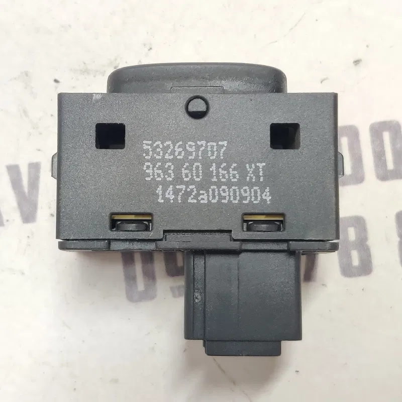 Кнопка склопідіймача Peugeot 407 (04-11) 2.0 дизель