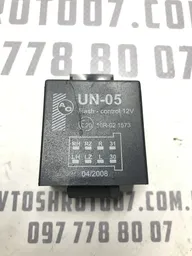 Реле Volkswagen Passat B5+ (00-05) 1.9 Дизель