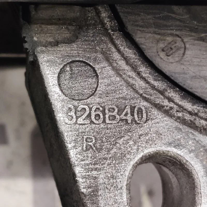 Подушка двигуна Ford Focus MK2 (04-11) 1.6 дизель права