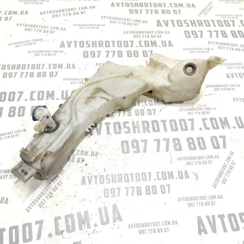 Бачок омивача Ford Focus MK2 (04-11) 1.6 Дизель