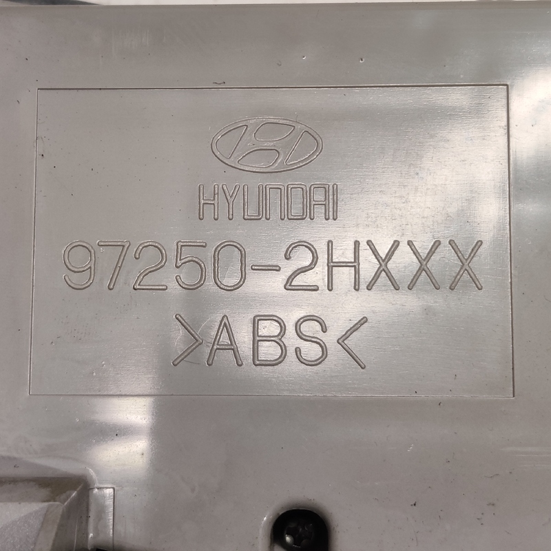 Блок керування пічкою Hyundai Elantra (06-11) 1.6 972502hxxx