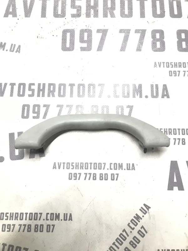 Ручка внутрішня передня верхня VW Passat B5+ (00-05) 1.9D