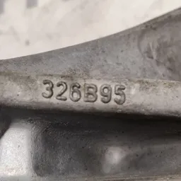 Подушка двигуна ліва Peugeot 407 (04-11) 2.0D фото 5