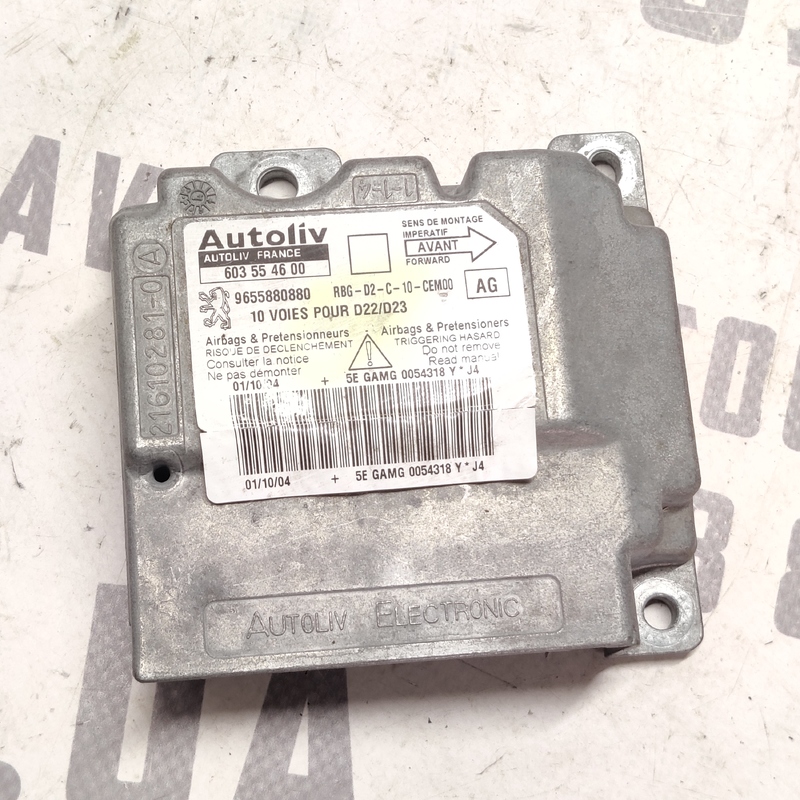 Блок Airbag Peugeot 407 (04-11) 2.0 Дизель 9655880880