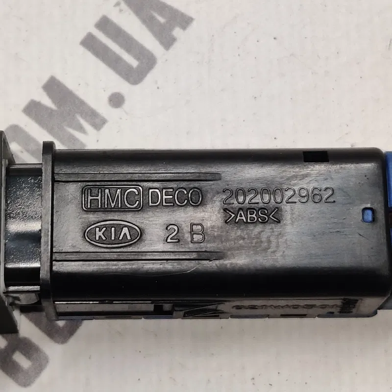 Кнопка обігріву сидінь Hyundai Elantra 4 (06-11) 1.6 права