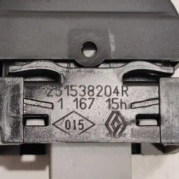 Кнопка Renault Grand Scenic 3 (09-16) 1.6D OEM 251538204R фото 3