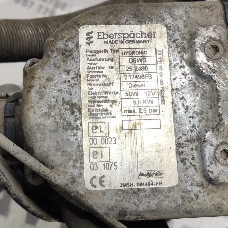 Webasto Ford Focus MK2 (04-11) 1.6 дизель 3M5H18K464FB