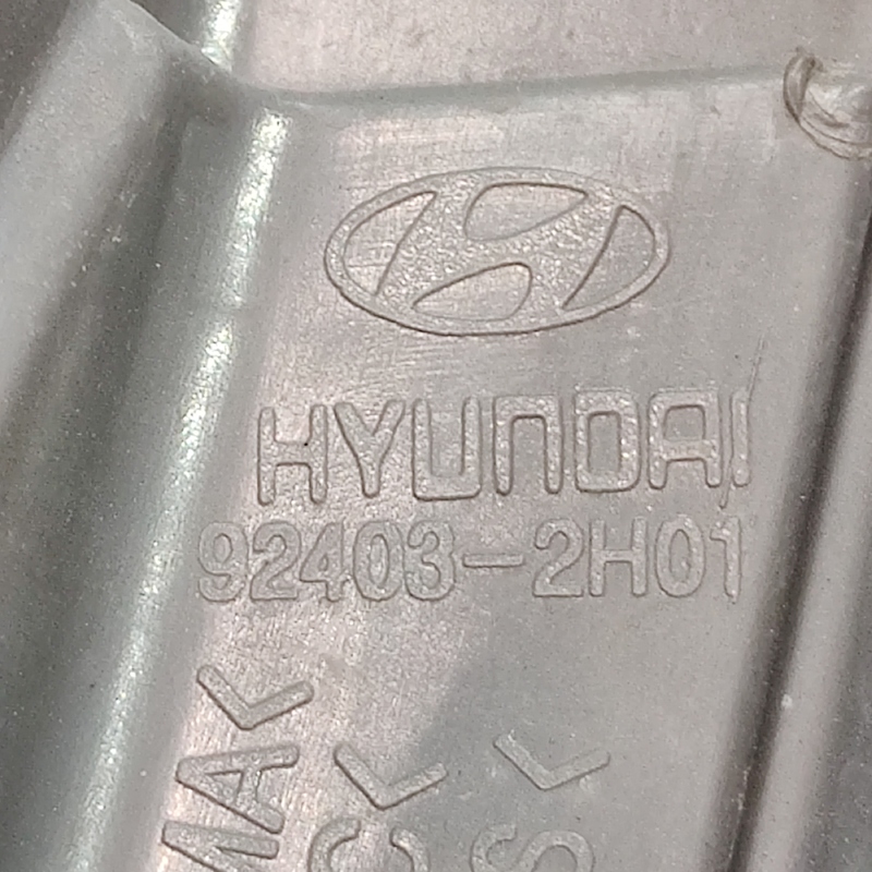 Ліхтар задній лівий Hyundai Elantra 4 (06-11) 1.6 бензин