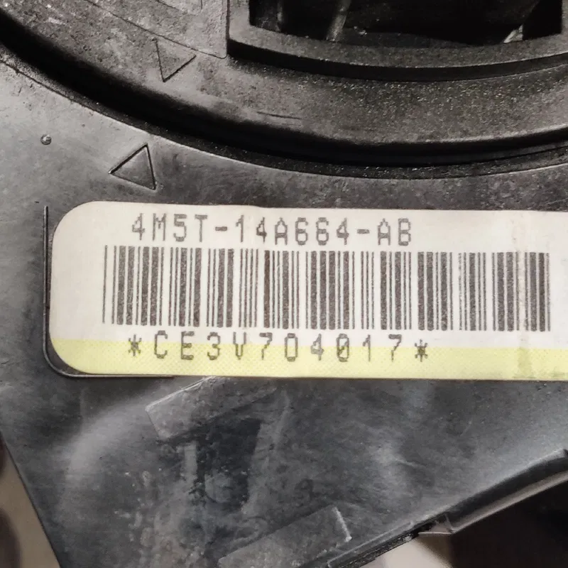 Шлейф підрульовий Ford Focus MK2 (04-11) 1.6D 4M5T14A664AB