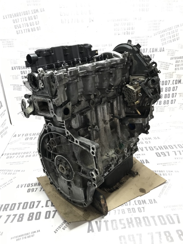 Двигун Citroen Berlingo 1 (96-08) 1.6 дизель 9HW