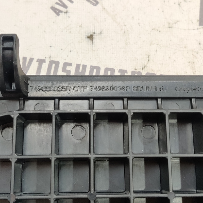 Накладка салону Renault Grand Scenic 3 (09-16) 1.6D зад ниж