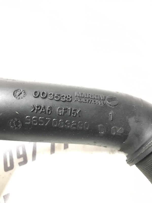 Патрубок інтеркулера Citroen Berlingo 96-08 1.6D 9657083280