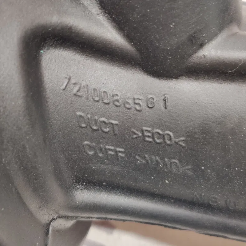Патрубок повітряний Ford Focus MK2 (04-11) 1.6 дизель