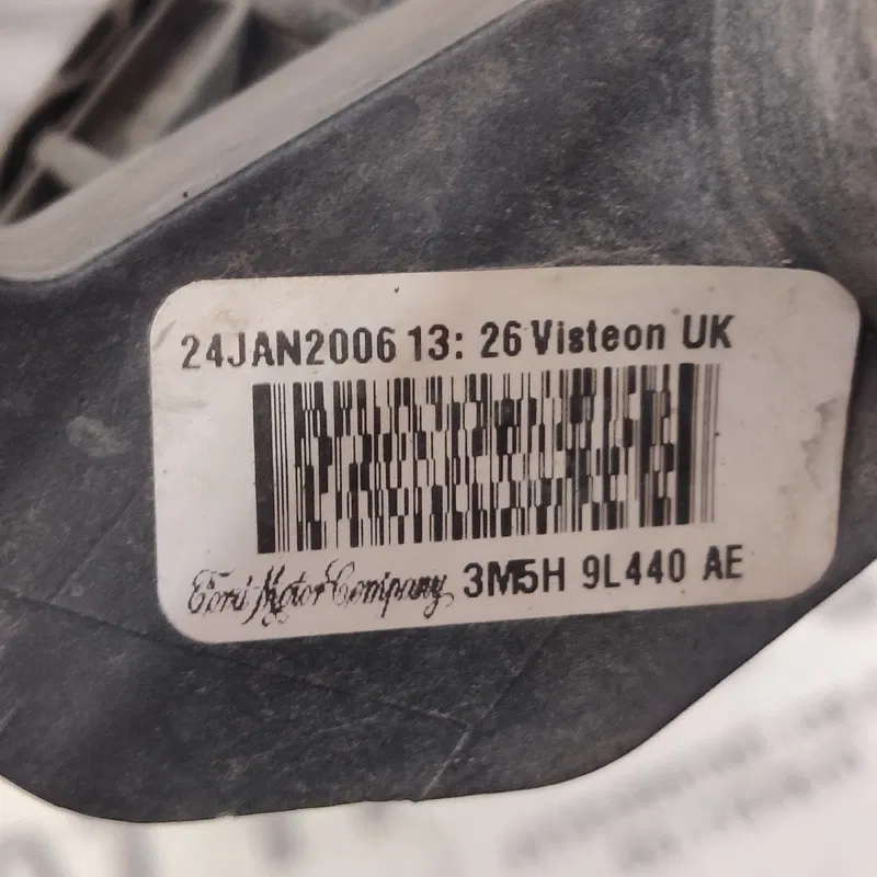 Інтеркулер нижній Ford Focus MK2 (04-11) 1.6D 3M5H9L440AE