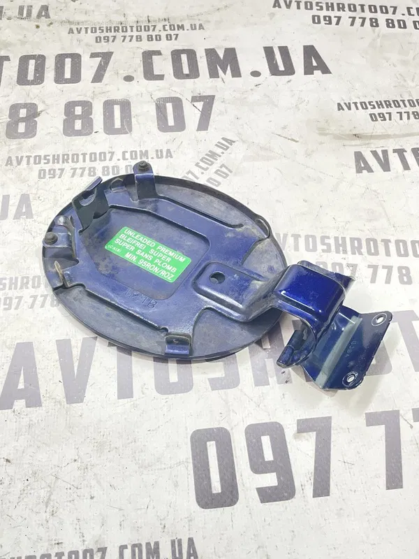 Лючок бака Mazda 6 GY (02-07) 2.0 Бензин