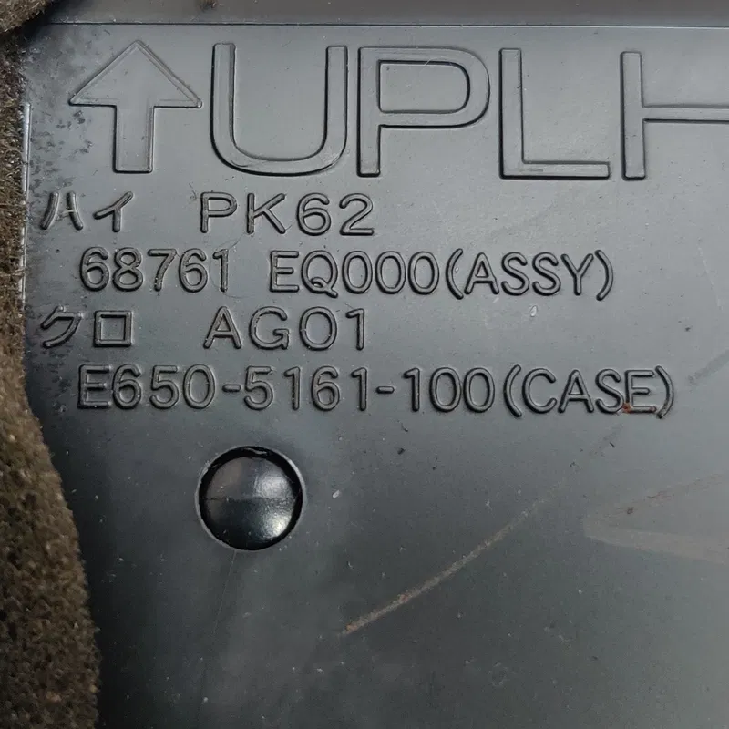 Дефлектор обдуву лівий Nissan X-Trail T30 (01-07) 2.5 бенз