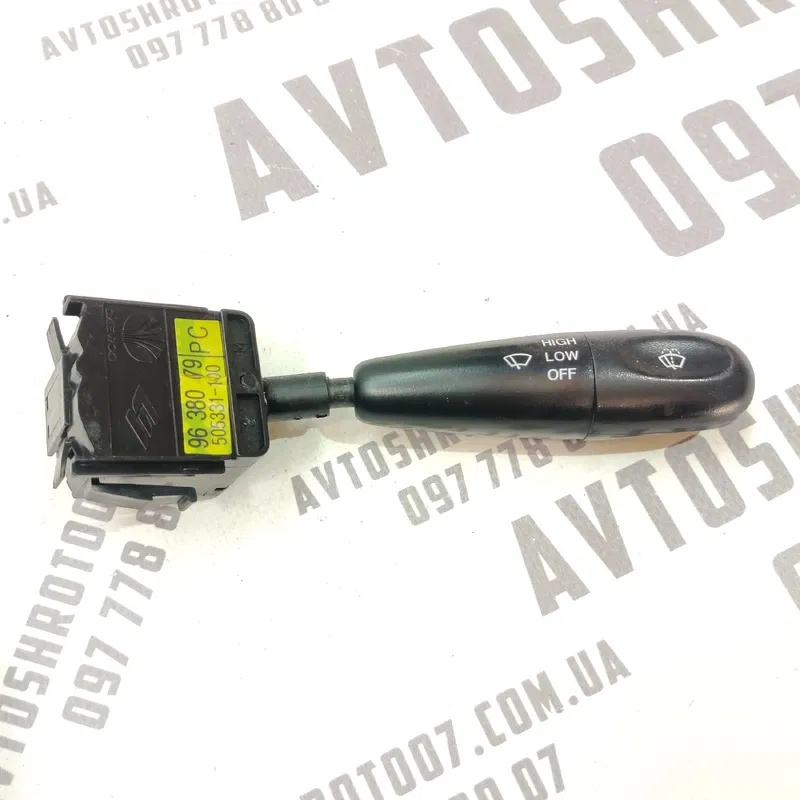 Перемикач підрульовий Daewoo Matiz (98-15) 0.8 бензин