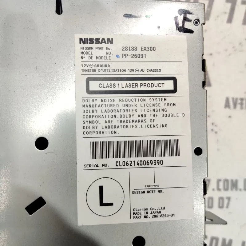 Магнітола Nissan X-Trail T30 (01-07) 2.5 28188EQ300
