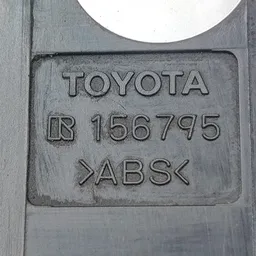 Кнопка лючка бака Toyota Avensis T25 (03-08) 2.0 Дизель фото 5