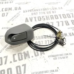 Трос лючка паливного бака Mazda 6 GY (02-08) 2.0 бензин