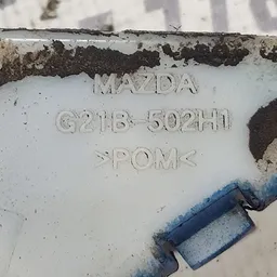 Кронштейн бампера задній правий Mazda 6 GY (02-07) 2.0 бенз фото 4