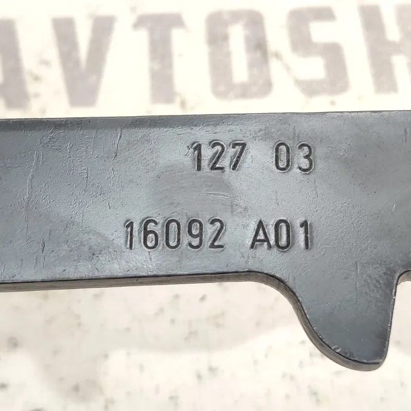 Педаль щеплення Toyota Avensis T25 (03-09) 2.0 дизель