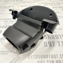Кожух рульової колонки Mazda 6 GY (02-07) 2.0 бензин