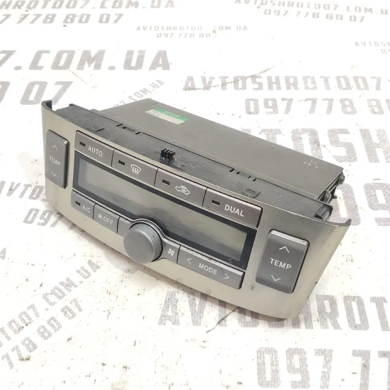 Блок клімату Toyota Avensis T25 (03-09) 2.0D 5590005160