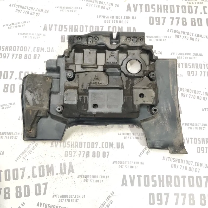 Накладка двигуна Toyota Avensis T25 (03-09) 2.0 дизель