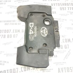 Накладка двигуна Toyota Avensis T25 (03-09) 2.0 дизель фото 3
