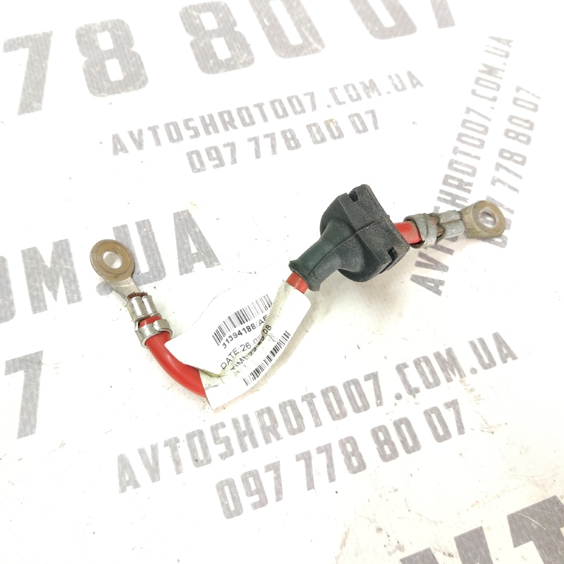Бронепровод Volvo S60 III SPA (18-24) 2.0 Бензин 31394188 фото 2